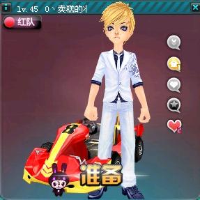 年仅十几岁 年仅十几岁