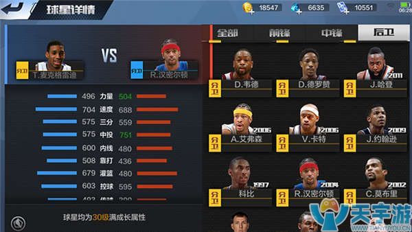 同时也是一 同时也是一