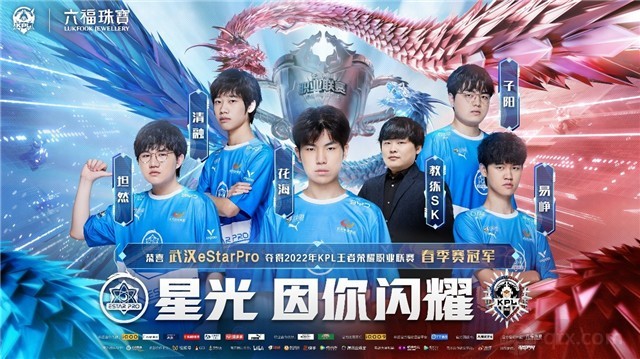 此次执教沃 此次执教沃