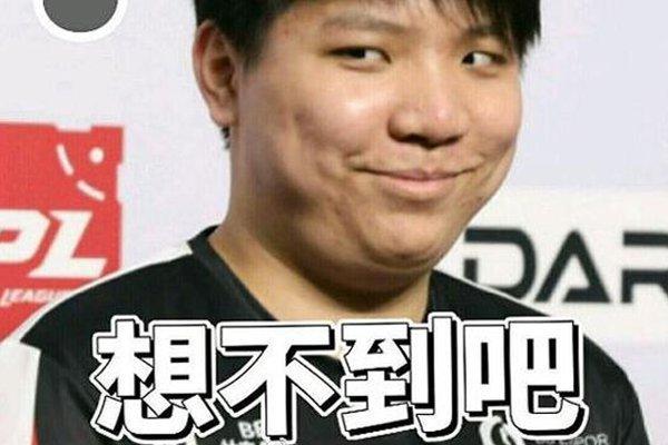 如果他能在